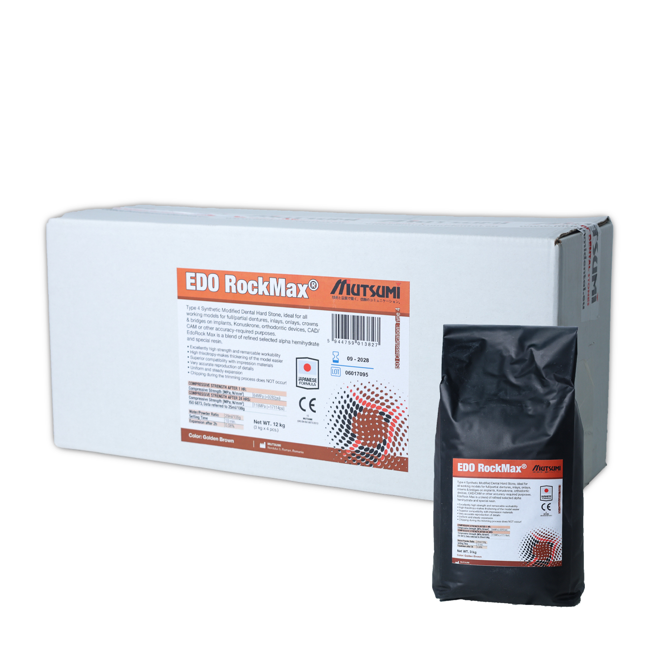 Mutsumi EdoRock MAX Golden Brown (12kg) Carton Box - ERM12GB